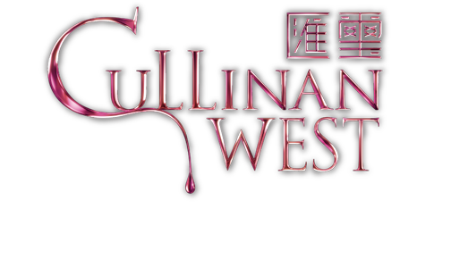cullinanwest 2A